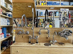 ΕΙΔΗ ΜΠΑΝΙΟΥ