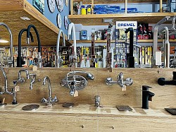 ΕΙΔΗ ΜΠΑΝΙΟΥ