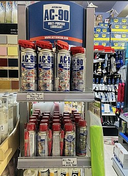 αντισκουαριακο