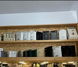 γραμματοκιβωτια